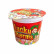 náhled Lucky Charms Single Serve Cup Cereal 49 g