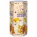 náhled Lotte Koala's March White Milk Chocolate 37 g