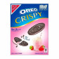 náhled Japanese Oreo Crispy Strawberry Milkshake 154 g