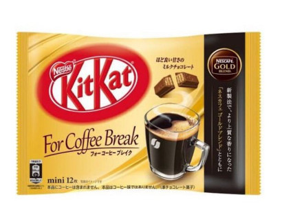 detail Kit Kat Japanese Coffee Break 127 g