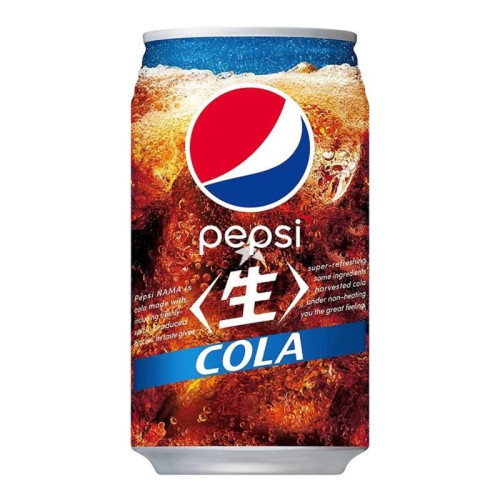 detail Pepsi Cola Japan 340 ml