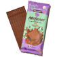 Vorschau MrBeast Milk Chocolate 60 g