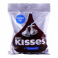 náhled Hersheys Kisses Milk Chocolate 150 g