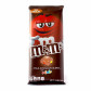 náhled M&M´s Milk Chocolate 113 g