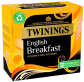 náhled Twinings English Breakfast 200 g
