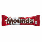 náhled Hershey´s Mounds 49 g