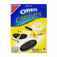 náhled Japanese Oreo Crispy Vanilla Mousse 154 g