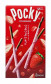 náhled Japanese Strawberry Pocky 58 g
