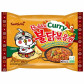 náhled Samyang Hot Chicken Buldak Curry Ramen 140 g